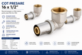 Cot presare/sertizare 16 x 1/2"