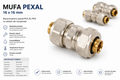 Mufă PEX-AL-PEX (pexal) 16 x 16