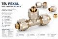 Teu PEX-AL-PEX (pexal) egal 16 x 16 x 16
